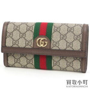 Gucci Ophidia GG Continental Wallet Supreme Canvas Web Stripe Double
